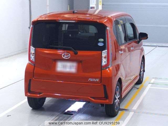 daihatsu move 2014 -DAIHATSU--Move DBA-LA150S--LA150S-0000961---DAIHATSU--Move DBA-LA150S--LA150S-0000961- image 2