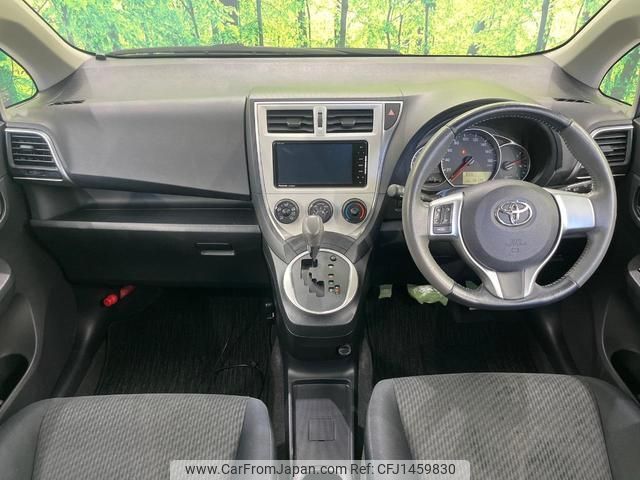 toyota ractis 2011 quick_quick_NCP125_NCP125-2007455 image 2