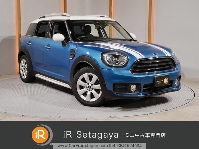 mini mini-others 2017 CFJ1624634 image 1