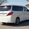 toyota alphard 2010 -TOYOTA 【野田 300】--Alphard DBA-ANH20W--ANH20-8161926---TOYOTA 【野田 300】--Alphard DBA-ANH20W--ANH20-8161926- image 24