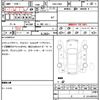 honda grace 2016 quick_quick_DAA-GM4_1102400 image 8