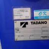 isuzu elf-truck 2015 -ISUZU--Elf TRG-NKR85AR--NKR85-7049743---ISUZU--Elf TRG-NKR85AR--NKR85-7049743- image 9