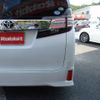 toyota vellfire 2017 -TOYOTA--Vellfire DBA-AGH30W--AGH30-0118287---TOYOTA--Vellfire DBA-AGH30W--AGH30-0118287- image 15