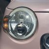 daihatsu mira-cocoa 2015 -DAIHATSU--Mira Cocoa L675S--0205245---DAIHATSU--Mira Cocoa L675S--0205245- image 13