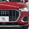 audi q3 2020 -AUDI--Audi Q3 3DA-F3DFGF--WAUZZZF34M1014659---AUDI--Audi Q3 3DA-F3DFGF--WAUZZZF34M1014659- image 20