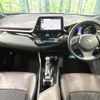 toyota c-hr 2017 -TOYOTA--C-HR DAA-ZYX10--ZYX10-2017696---TOYOTA--C-HR DAA-ZYX10--ZYX10-2017696- image 2