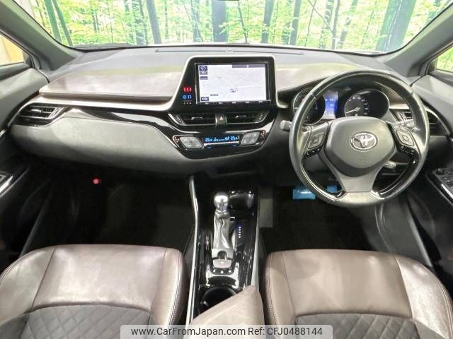 toyota c-hr 2017 -TOYOTA--C-HR DAA-ZYX10--ZYX10-2017696---TOYOTA--C-HR DAA-ZYX10--ZYX10-2017696- image 2