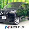 nissan dayz 2019 -NISSAN--DAYZ 5BA-B43W--B43W-0022805---NISSAN--DAYZ 5BA-B43W--B43W-0022805- image 1