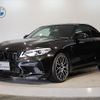 bmw m2 2019 quick_quick_CBA-2U30_WBS2U720107D50579 image 1