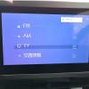 toyota yaris 2024 -TOYOTA 【市川 310ﾔ730】--Yaris GXPA16--0016034---TOYOTA 【市川 310ﾔ730】--Yaris GXPA16--0016034- image 23
