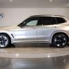 bmw ix3 2023 quick_quick_ZAA-42DU44_WBY42DU0X0SA33042 image 7