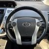 toyota prius-α 2012 -TOYOTA--Prius α DAA-ZVW41W--ZVW41-3098641---TOYOTA--Prius α DAA-ZVW41W--ZVW41-3098641- image 7