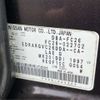 nissan serena 2011 -NISSAN 【八王子 330ﾄ3508】--Serena DBA-FC26--FC26-022702---NISSAN 【八王子 330ﾄ3508】--Serena DBA-FC26--FC26-022702- image 19
