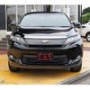 toyota harrier-hybrid 2015 quick_quick_DAA-AVU65W_AVU65-0030171 image 3
