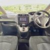 nissan serena 2013 -NISSAN--Serena DAA-HC26--HC26-081876---NISSAN--Serena DAA-HC26--HC26-081876- image 2