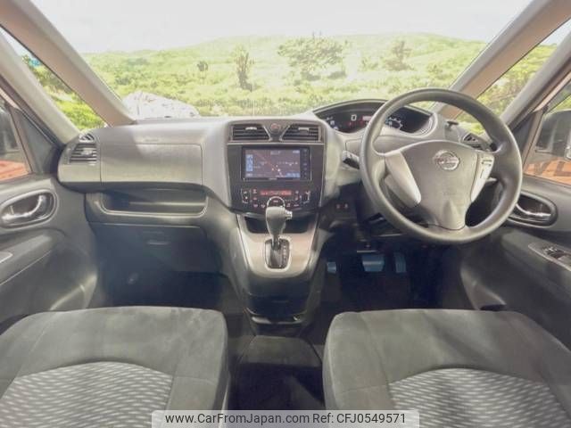 nissan serena 2013 -NISSAN--Serena DAA-HC26--HC26-081876---NISSAN--Serena DAA-HC26--HC26-081876- image 2