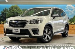 subaru forester 2019 -SUBARU--Forester 5AA-SKE--SKE-013598---SUBARU--Forester 5AA-SKE--SKE-013598-