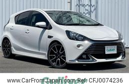 toyota aqua 2015 -TOYOTA--AQUA DAA-NHP10--NHP10-2473449---TOYOTA--AQUA DAA-NHP10--NHP10-2473449-