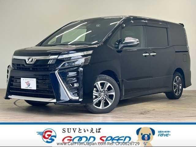 toyota voxy 2019 quick_quick_DBA-ZRR80W_ZRR80-0535092 image 1