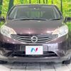 nissan note 2014 -NISSAN--Note DBA-E12--E12-205989---NISSAN--Note DBA-E12--E12-205989- image 15