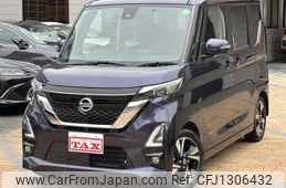 nissan roox 2023 -NISSAN--Roox 5AA-B44A--B44A-0409150---NISSAN--Roox 5AA-B44A--B44A-0409150-