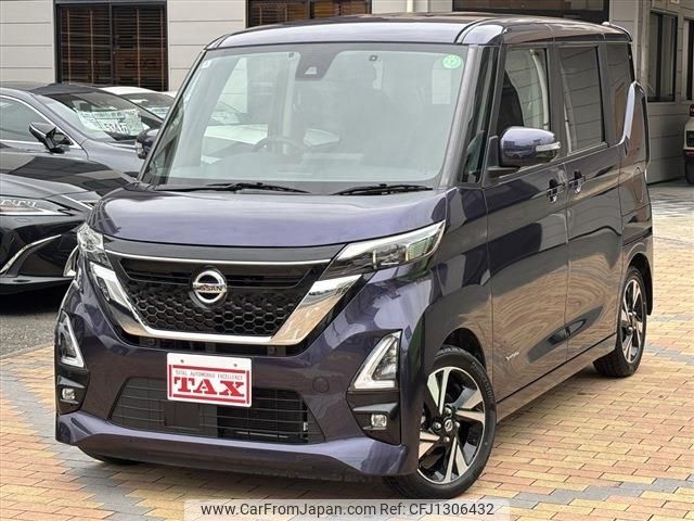 nissan roox 2023 -NISSAN--Roox 5AA-B44A--B44A-0409150---NISSAN--Roox 5AA-B44A--B44A-0409150- image 1