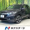 honda vezel 2014 CFJ1853872 image 1