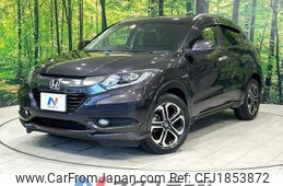 honda vezel 2014 CFJ1853872