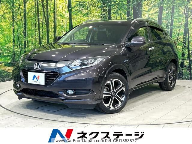 honda vezel 2014 CFJ1853872 image 1