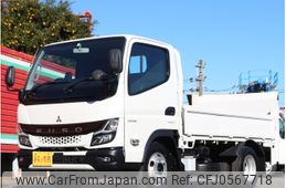 mitsubishi-fuso canter 2022 -MITSUBISHI--Canter 2RG-FBA20--592362---MITSUBISHI--Canter 2RG-FBA20--592362-