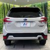 subaru forester 2021 CFJ1752443 image 14