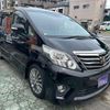 toyota alphard 2014 -TOYOTA--Alphard ANH20W--8335752---TOYOTA--Alphard ANH20W--8335752- image 21