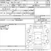 toyota corolla-fielder 2017 CFJ1686806 image 3