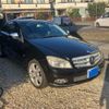 mercedes-benz c-class 2008 -MERCEDES-BENZ--Benz C Class DBA-204041--WDD2040412A104192---MERCEDES-BENZ--Benz C Class DBA-204041--WDD2040412A104192- image 3