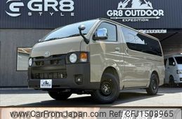 toyota hiace-van 2025 CFJ1508965