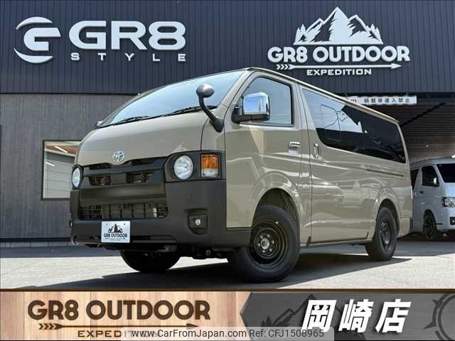 toyota hiace-van 2025 CFJ1508965 image 1