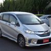 honda freed 2014 -HONDA--Freed DAA-GP3--GP3-1204991---HONDA--Freed DAA-GP3--GP3-1204991- image 13
