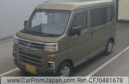 daihatsu atrai 2023 -DAIHATSU 【広島 480に5035】--Atrai Van S700V-0066227---DAIHATSU 【広島 480に5035】--Atrai Van S700V-0066227-