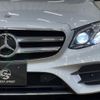 mercedes-benz e-class 2019 -MERCEDES-BENZ--Benz E Class LDA-213004C--WDD2130042A726586---MERCEDES-BENZ--Benz E Class LDA-213004C--WDD2130042A726586- image 18