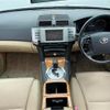 toyota mark-x 2005 CFJ1556060 image 17