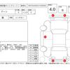 daihatsu boon 2018 -DAIHATSU--Boon M700S--M700S-0015137---DAIHATSU--Boon M700S--M700S-0015137- image 4