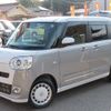 daihatsu move-canbus 2023 quick_quick_5BA-LA850S_LA850S-0032723 image 10