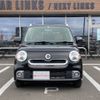 daihatsu mira-cocoa 2017 -DAIHATSU--Mira Cocoa L685S--0028517---DAIHATSU--Mira Cocoa L685S--0028517- image 16