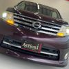 nissan serena 2010 quick_quick_CC25_CC25-353088 image 19