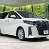 toyota alphard 2019 -TOYOTA--Alphard DBA-AGH30W--AGH30-0288014---TOYOTA--Alphard DBA-AGH30W--AGH30-0288014- image 18