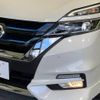 nissan serena 2019 -NISSAN--Serena DAA-HFC27--HFC27-040468---NISSAN--Serena DAA-HFC27--HFC27-040468- image 14