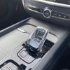 volvo v60 2024 CFJ1516779 image 20