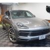 porsche cayenne 2020 -PORSCHE--Porsche Cayenne 3LA-E3L30A--WP1ZZZ9YZMDA47070---PORSCHE--Porsche Cayenne 3LA-E3L30A--WP1ZZZ9YZMDA47070- image 2