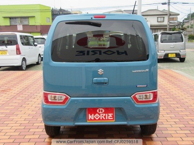 suzuki wagon-r 2023 -SUZUKI 【つくば 581ｶ250】--Wagon R MH95S--231259---SUZUKI 【つくば 581ｶ250】--Wagon R MH95S--231259- image 2