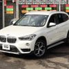 bmw x1 2017 CFJ1831665 image 3